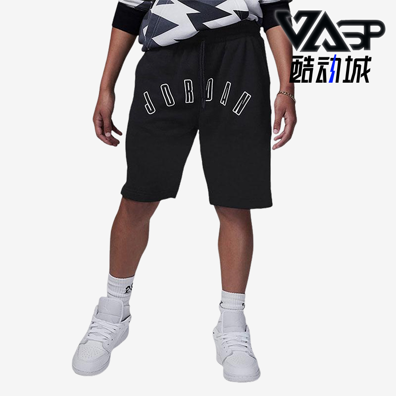 Nike/耐克正品JORDAN大童篮球字母印花透气运动短裤FV2808-010