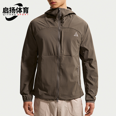 Nike/耐克正品ACGFiveTowers新款男登山经典夹克外套IF0960-004