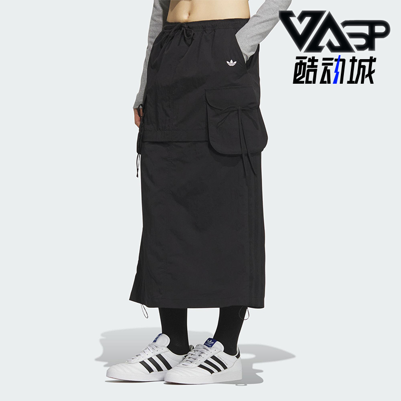 Adidas/阿迪达斯正品CARGO SKIRT女士经典可拆卸工装半身裙KB8962