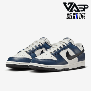 耐克正品 HM6192 Dunk 休闲板鞋 478 Low女士运动轻便经典 Nike
