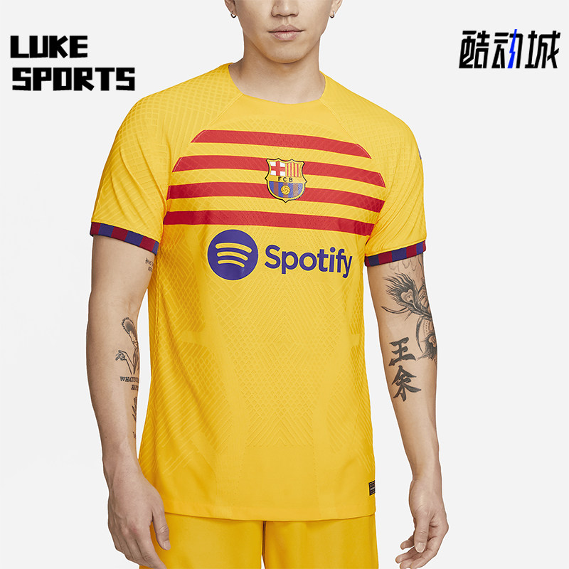 Nike/耐克正品条纹男士足球多巴胺插肩经典运动短袖T恤DR5077-729