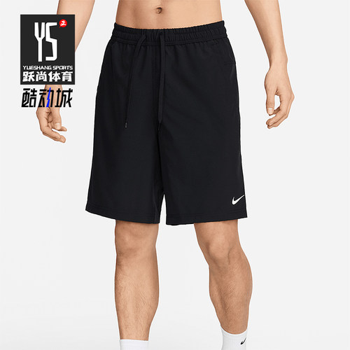 Nike/耐克正品Form Dri-FIT男士轻盈跑步经典训练短裤FN2999-010
