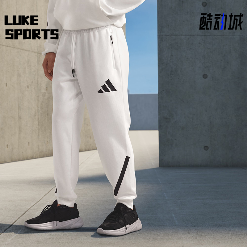 阿迪达斯男士简约休闲束脚长裤