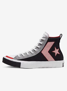 Converse匡威 星箭男女同款高帮休闲板鞋舒适帆布鞋灰色 168636C