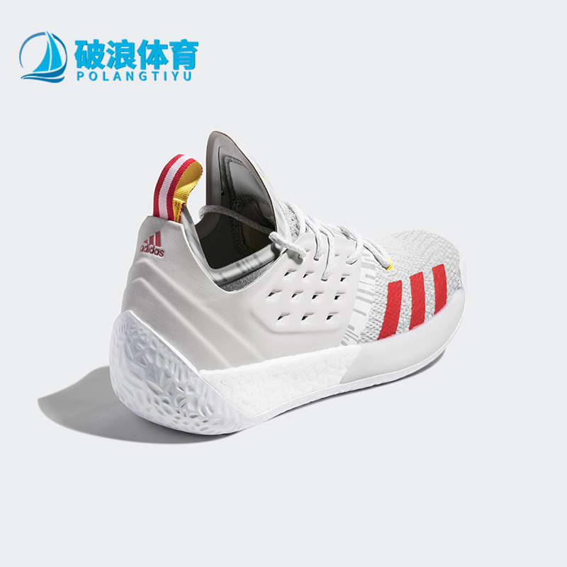 阿迪达斯男士训练篮球鞋