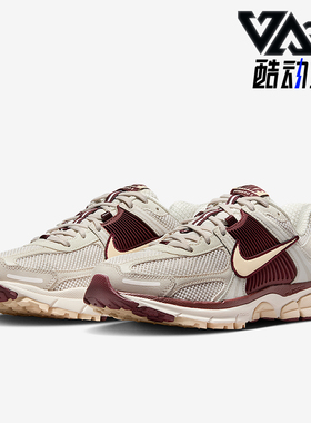 Nike/耐克正品2025秋季款女士日常低帮网眼透气运动鞋IO7596-021
