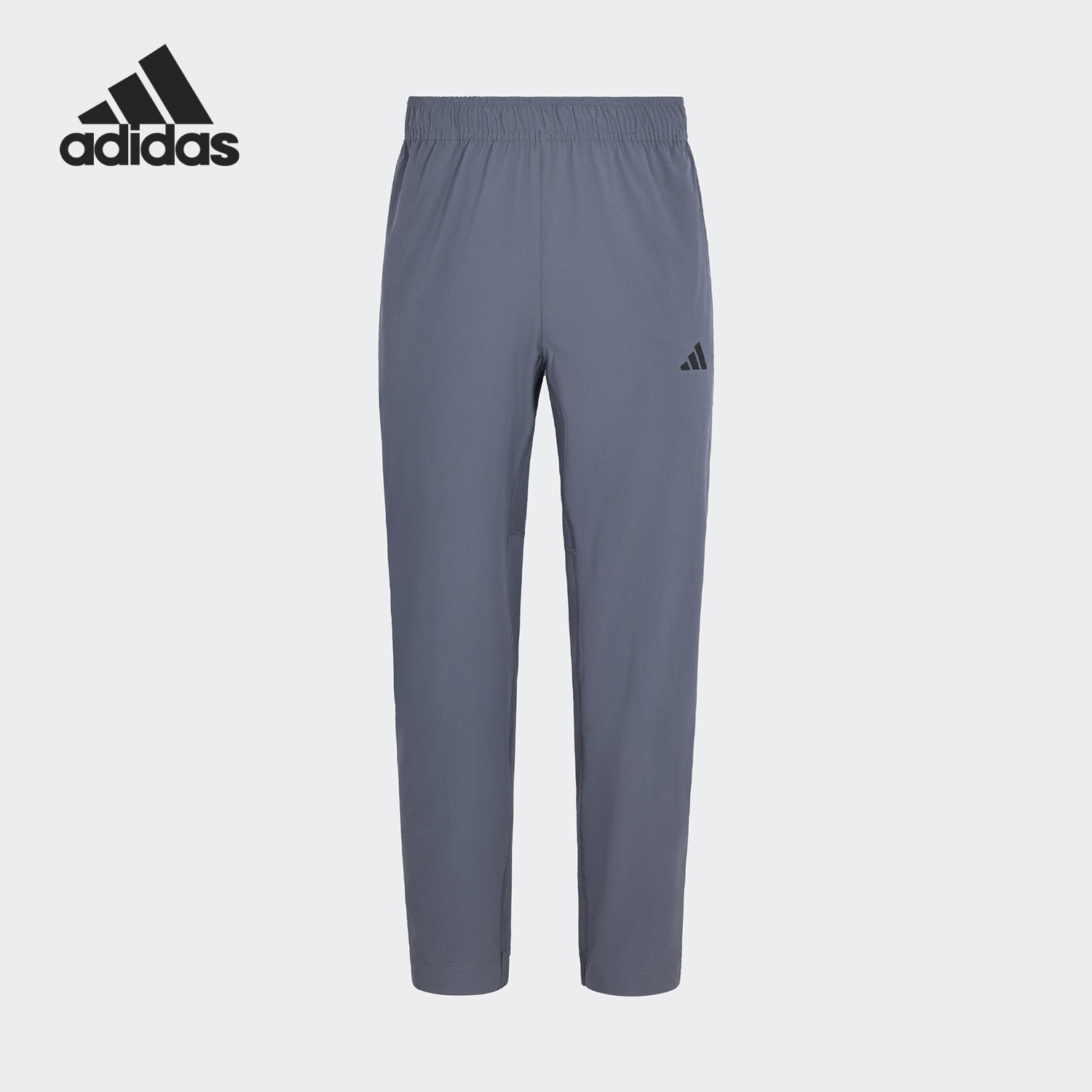 Adidas/阿迪达斯官方正品春季新款男士梭织透气训练长裤JD0341