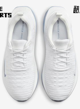 Nike/耐克正品InfinityRN 4男士运动柔软透气跑步鞋DR2665-107