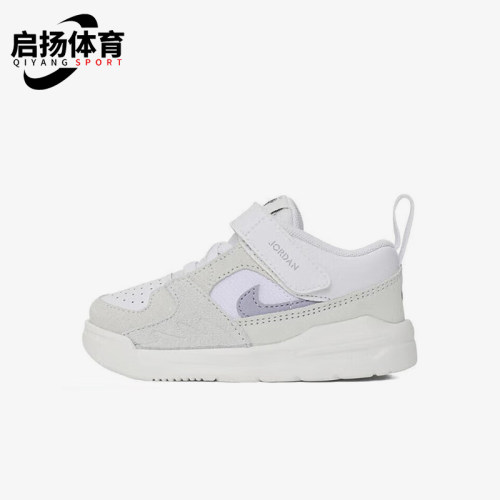 Nike/耐克正品JORDAN婴童魔术贴耐磨经典运动休闲鞋DX4396-105