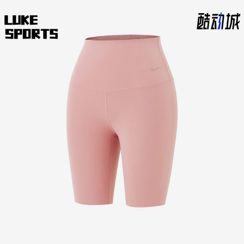Nike/耐克正品紧身纯色训练运动休闲经典舒适瑜伽短裤DQ6004-685