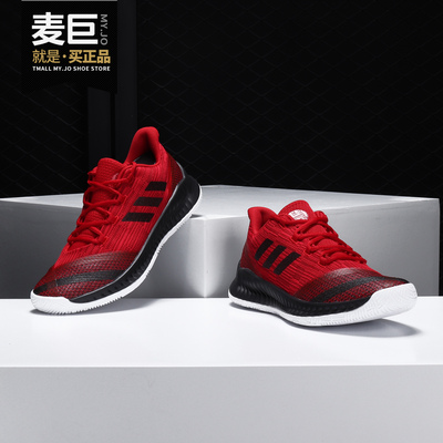 男子篮球鞋Adidas/阿迪达斯