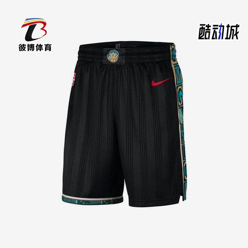Nike/耐克正品男士舒适经典直筒松紧宽松运动短裤CN1977-010