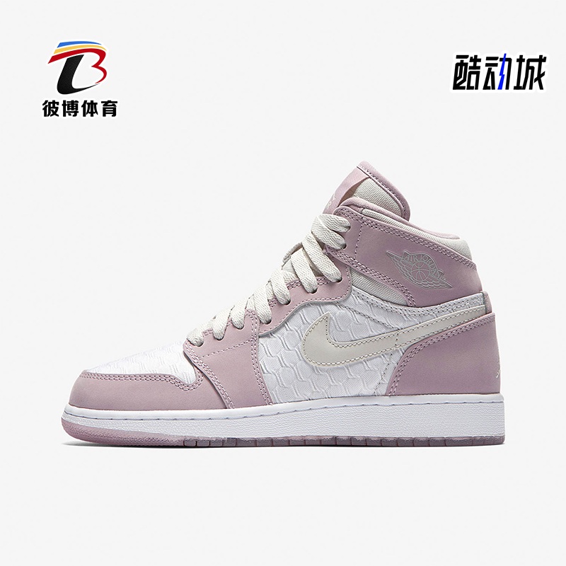 Nike/耐克正品JORDAN女士高帮拼色复古系带篮球鞋832596-025