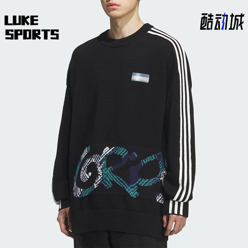 Adidas/阿迪达斯正品三叶草男士宽松华夫格印花时尚卫衣KC0110
