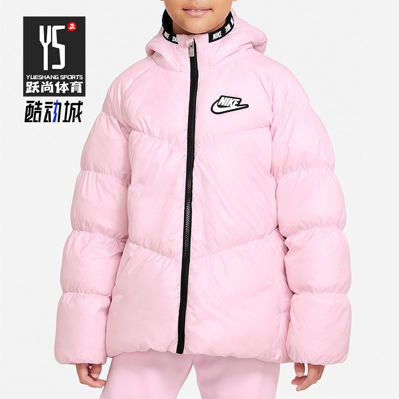 耐克大童连帽运动羽绒服