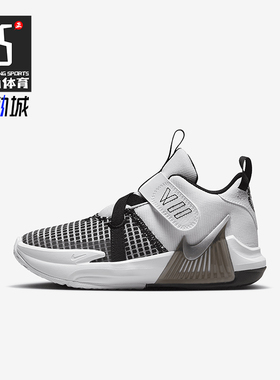 Nike/耐克正品LeBron Witness 7小童休闲魔术贴运动鞋DQ8647-100