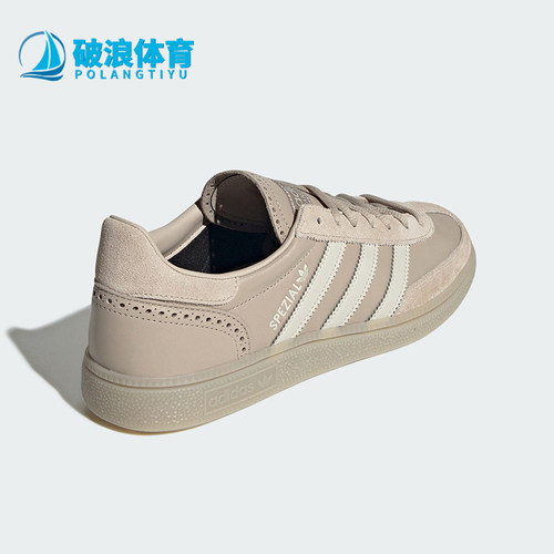 Adidas/阿迪达斯正品三叶草男女休闲耐磨低帮经典运动板鞋JQ8295