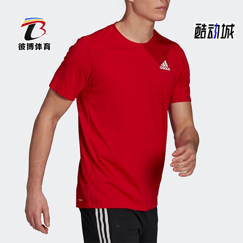 Adidas/阿迪达斯正品2025男士经典透气圆领健身运动短袖T恤GR0516