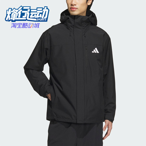 阿迪达斯男女三合一加绒连帽外套