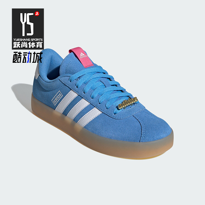 阿迪达斯女士款运动透气休闲板鞋