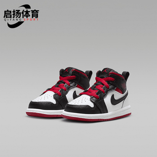 Nike/耐克正品Jordan 1 Mid婴童耐磨休闲运动鞋DQ8425-106