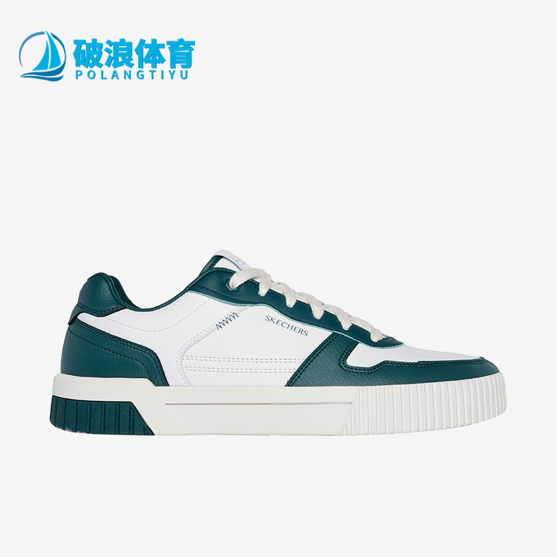 斯凯奇男士休闲运动低帮板鞋
