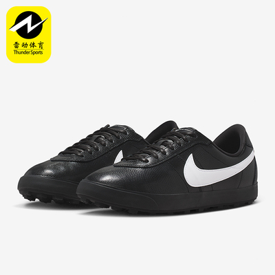 Nike/耐克正品Astrograbber SE男女经典减震耐磨足球鞋IQ3411-010