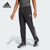 梭织运动健身长裤 Adidas IM7484 PNT男士 阿迪达斯正品 GYM
