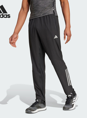 Adidas/阿迪达斯正品GYM 3S PNT男士梭织运动健身长裤IM7484