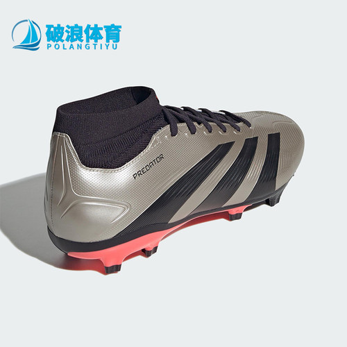 Adidas/阿迪达斯正品PREDATOR LEAGUE男女经典耐磨足球鞋IF6340