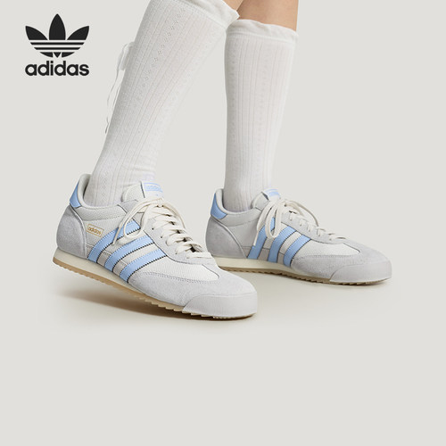 Adidas/阿迪达斯正品三叶草男女休闲经典复古薄底运动鞋KH8231