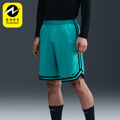 FN2652 Nike 345 FIT男士 宽松篮球运动针织透气短裤 耐克正品 Dri