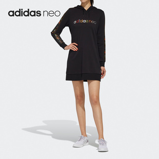 阿迪达斯正品 2020春季 新款 FP7862 Adidas neo 女子休闲运动裙子