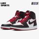 555088 Nike 062 Jordan 1男女实战训练篮球鞋 耐克正品 Air