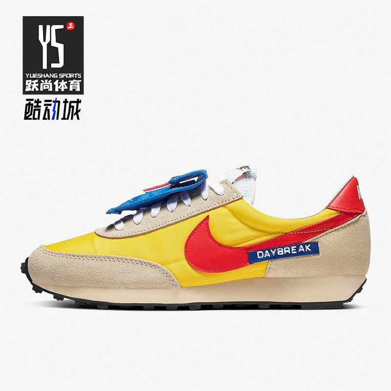 耐克新款男子运动透气跑步鞋