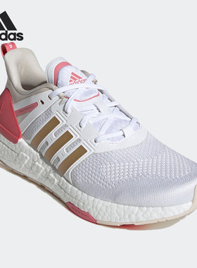 Adidas/阿迪达斯正品新款女子系带透气减震运动鞋跑步鞋 H02754