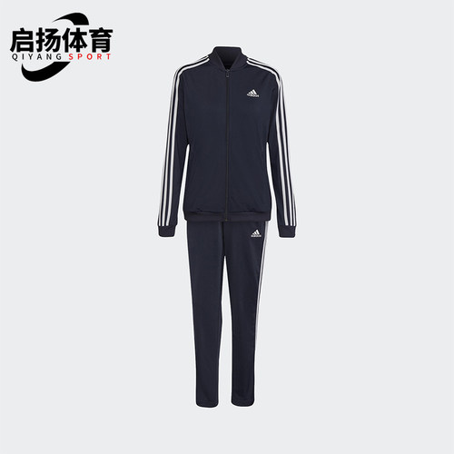 Adidas/阿迪达斯正品女士长袖夹克柔软长裤休闲套装H10155