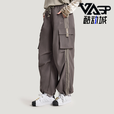 Adidas/阿迪达斯正品三叶草新款女灰棕色街头经典运动长裤KV6897