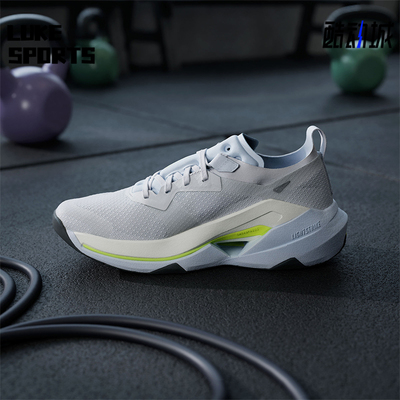 Adidas/阿迪达斯正品RAPIDMOVE PRO TRAINER女士经典休闲鞋JQ3949