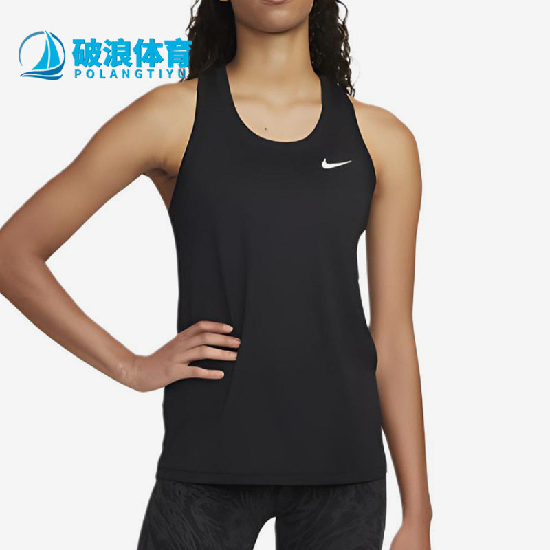 Nike/耐克正品2025女士运动圆领套头透气无袖背心T恤DX0707-010,运动服/休闲服装,运动T恤,淘宝优惠券,粉丝福利购,淘宝优惠卷