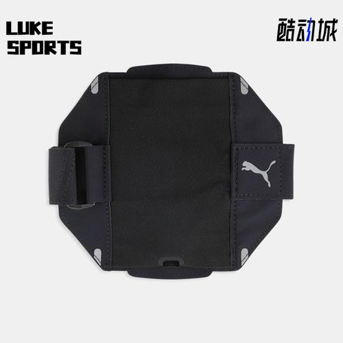 Puma/彪马正品2025新款男女同款训练运动经典手机臂包054781-01