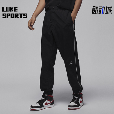 耐克男士系带轻盈梭织长裤