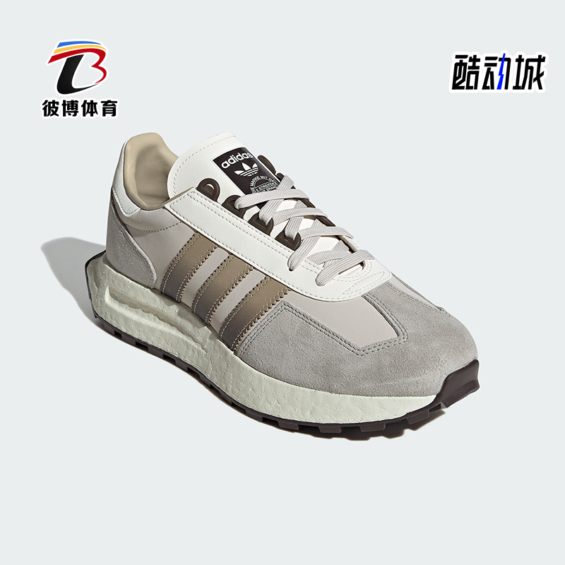 阿迪达斯男女经典常规运动鞋