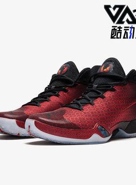 Nike/耐克正品Air Jordan 30男士减震舒适篮球鞋811006-601