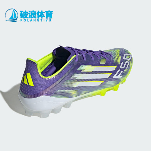 Adidas/阿迪达斯正品F50 ELITE 男女运动训练耐磨足球鞋JH7639