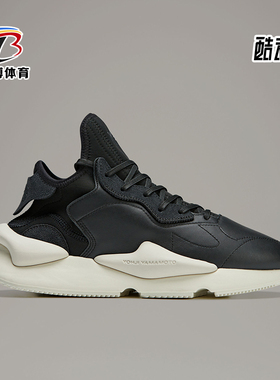 Adidas/阿迪达斯正品男女同款运动简约低帮生活休闲鞋IG4055