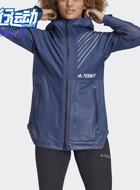 Adidas/阿迪达斯正品2025女士耐磨户外连帽防风运动外套FJ9369