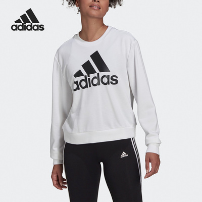 Adidas/阿迪达斯正品新款女子宽松透气休闲运动卫衣HD1783