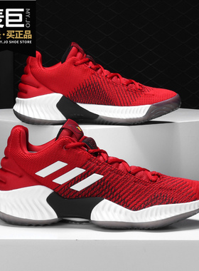 Adidas/阿迪达斯正品当季新款PRO BOUNCE 实战训练男篮球鞋B41868