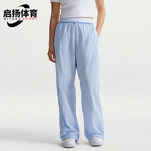 Nike/耐克正品Sportswear女士宽松经典时尚运动长裤IR7573-411